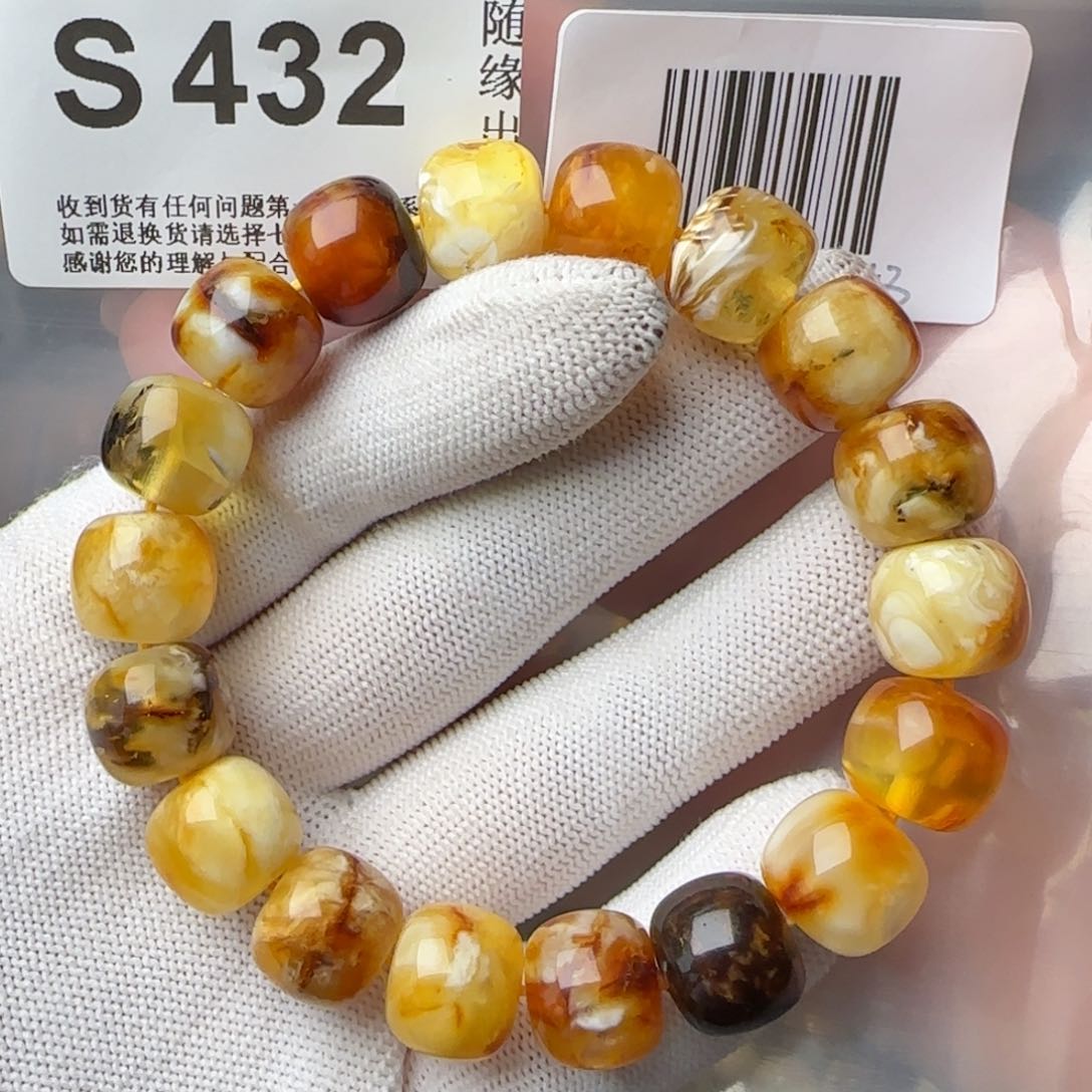 琥珀裸石未镶嵌13尺寸微