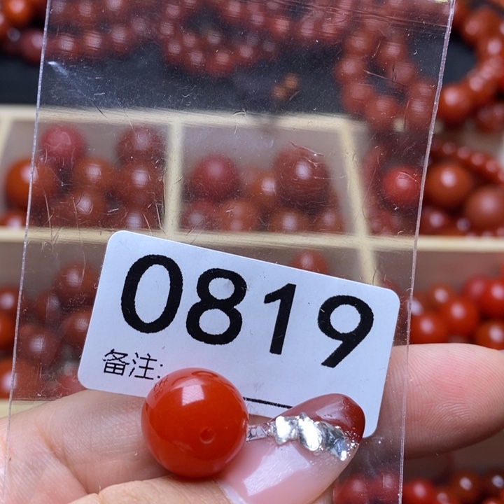 南红玛瑙手链合金你***惹