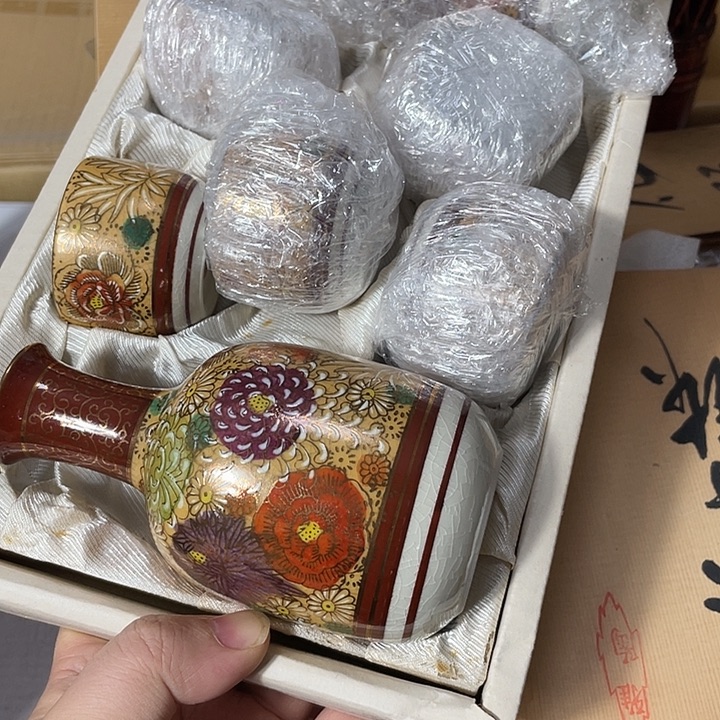 超***知瓷片瓷器瓷器瓷器瓷器