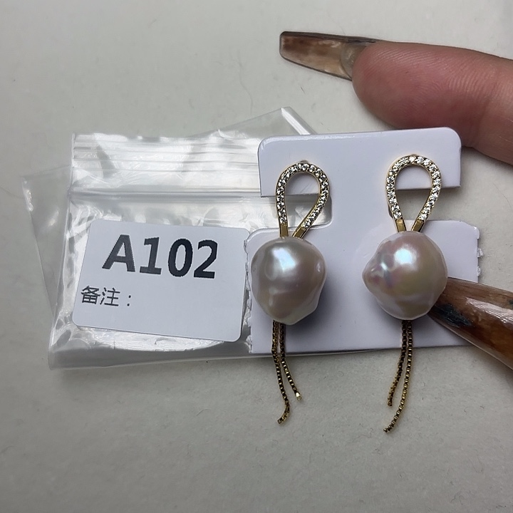 耳饰银S925镶嵌淡水珍珠