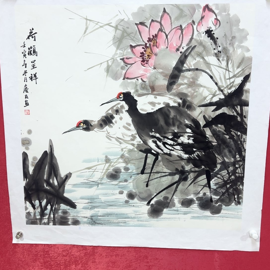 国画国画庆友作品欣赏