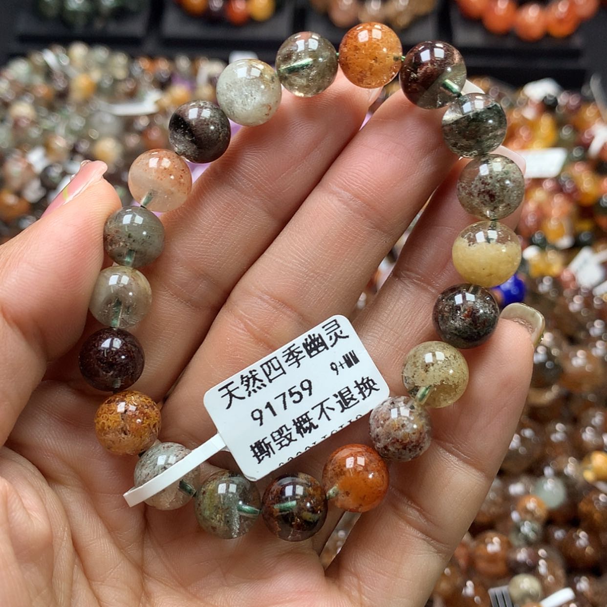 【闪购商品】水晶手链未镶嵌⼂