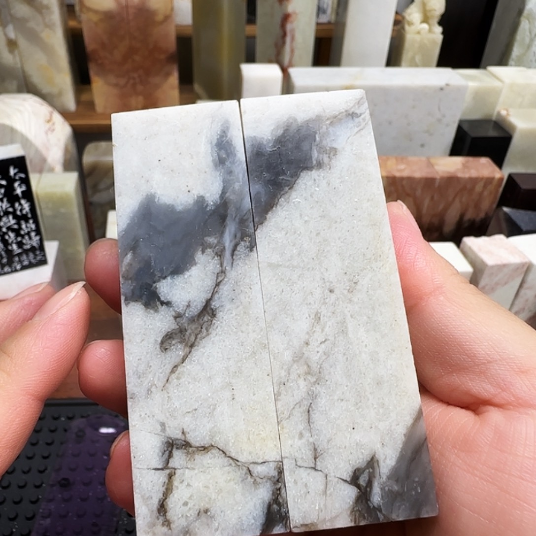 印石昌化石长白石水墨2.6*2.6*8.0