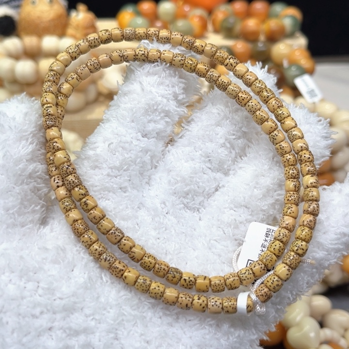 菩提根/象牙果手串鸡油黄星月未精挑1-17-144