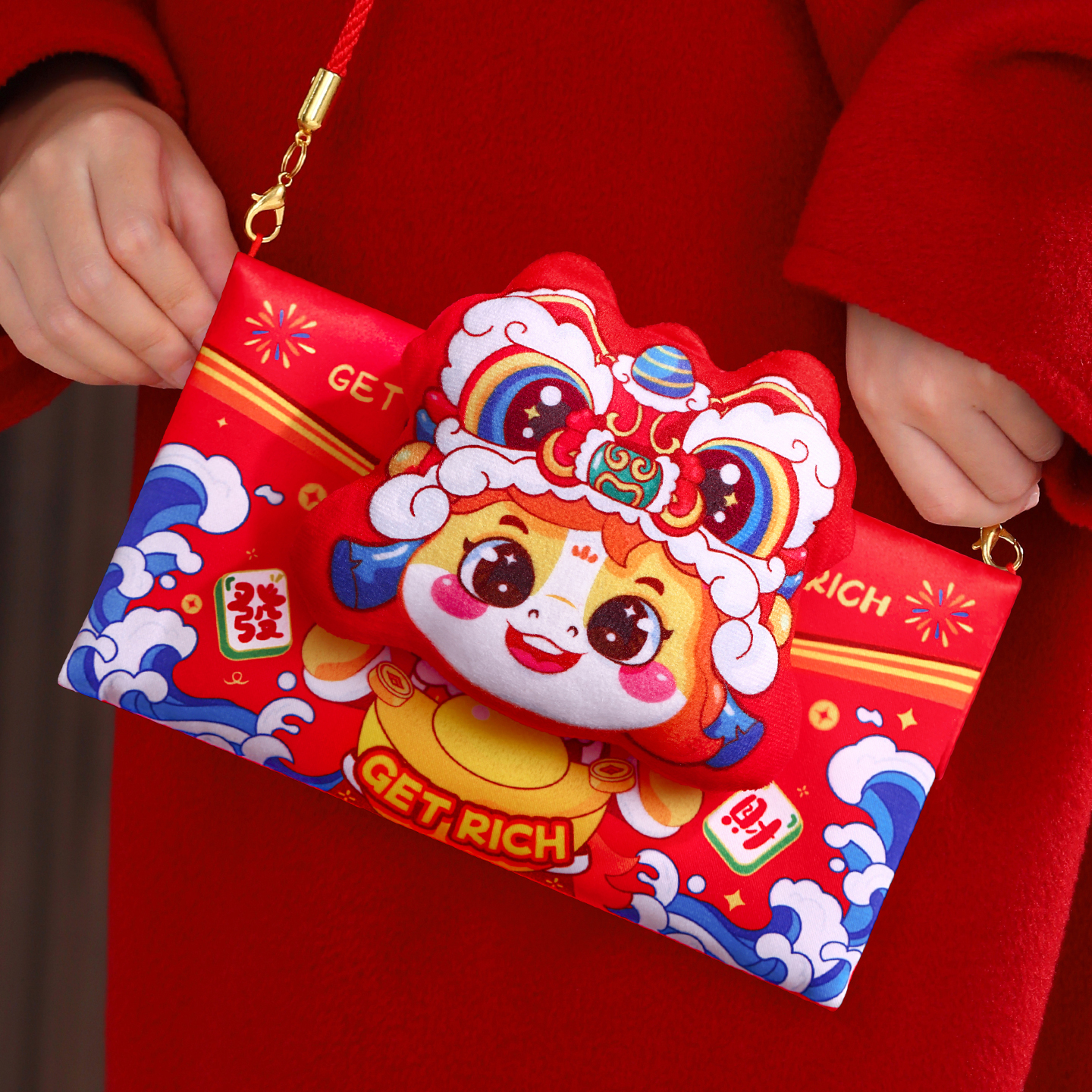 红包袋2026年新款创意通用马年新年压岁钱趣味可爱送小孩布艺斜跨