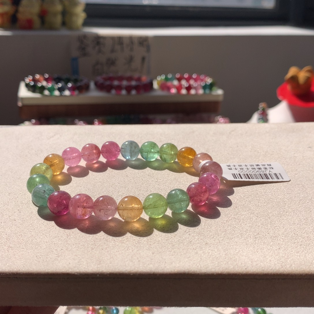 手链碧玺未镶嵌碧玺