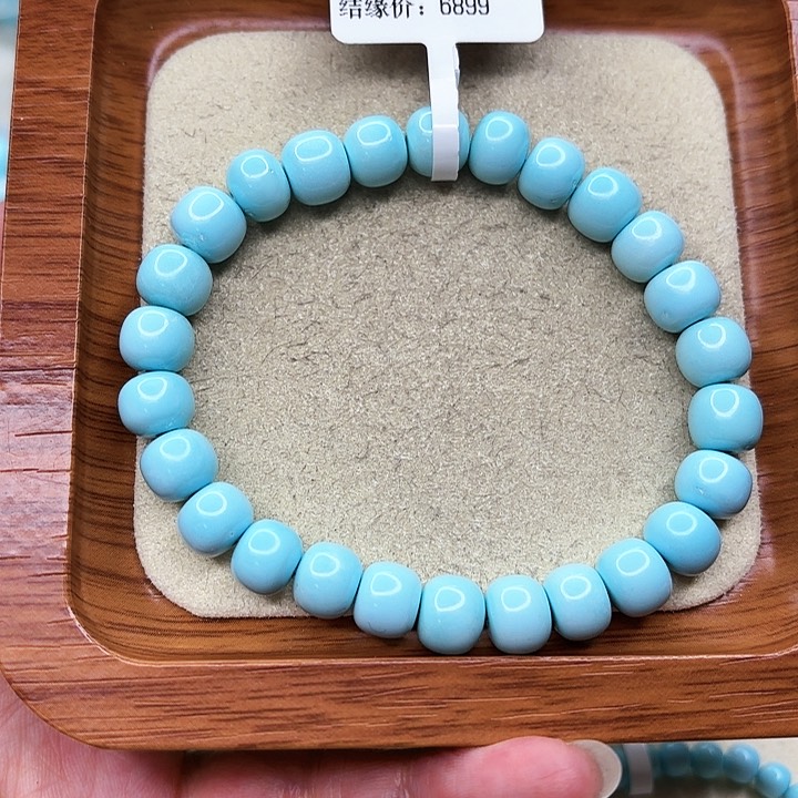 绿松石手链未镶嵌