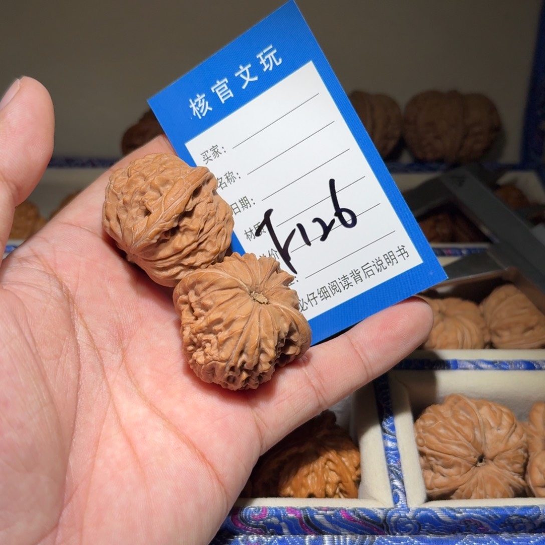 敏***感吊坠文玩核桃磨盘