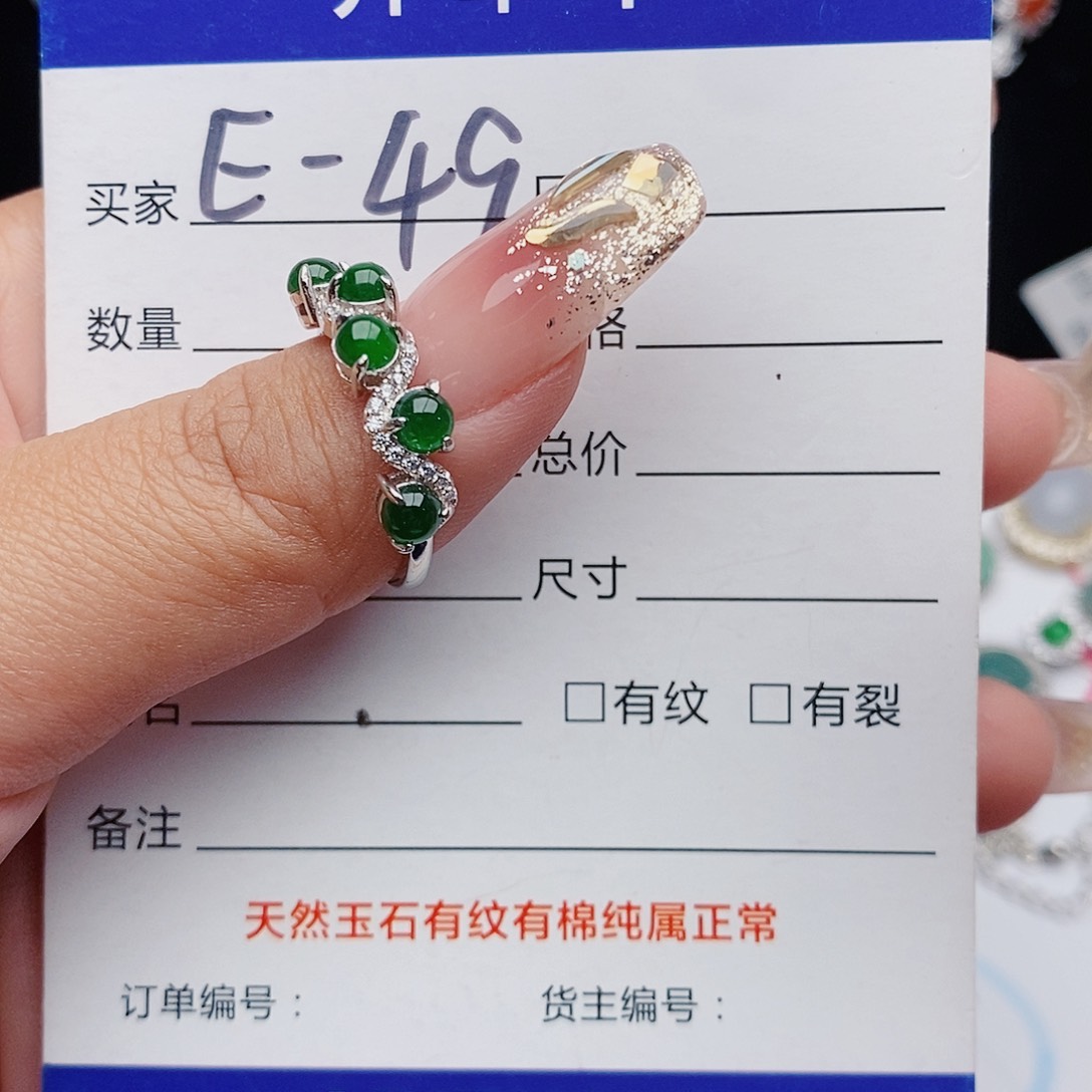 翡翠戒指银S925镶嵌戒指