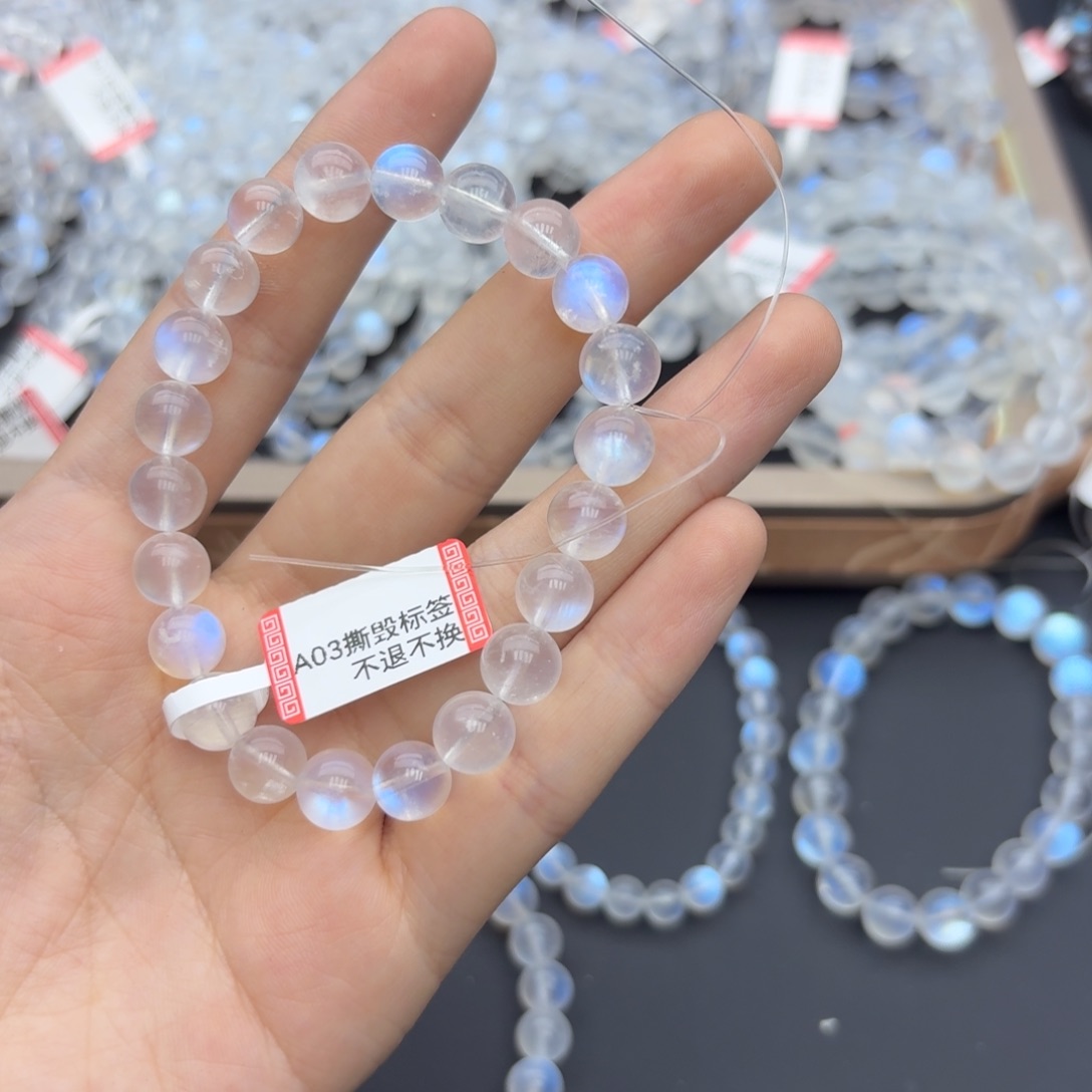 渡***薯手串未镶嵌月光石蓝月光单圈卡8.5mm左右