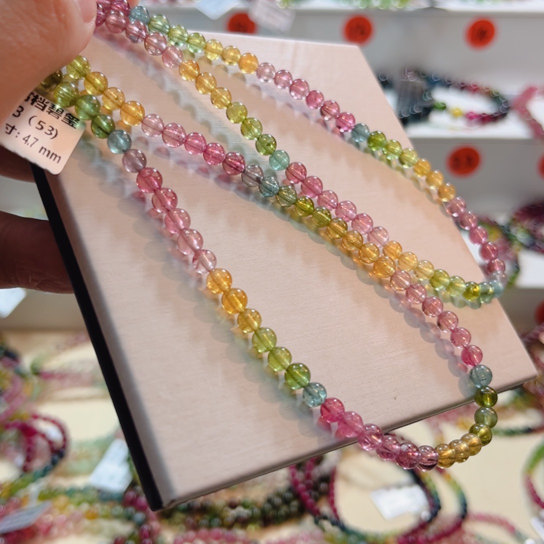 碧玺手链未镶嵌碧玺