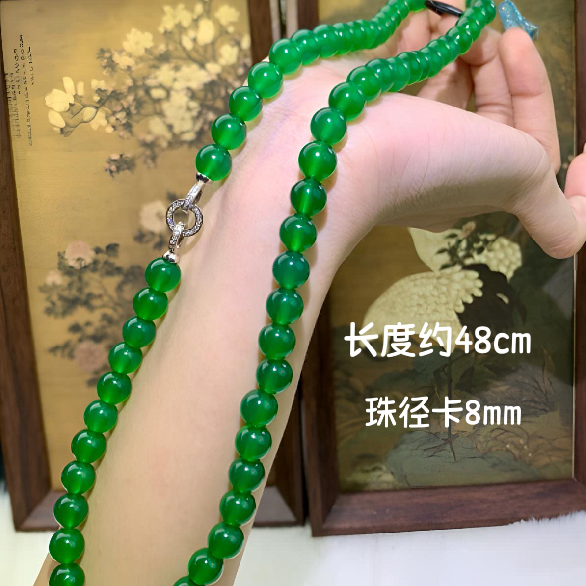 链子925银 XinYuan｜珠链卡8项链可单带可搭吊坠气质时尚菠菜绿