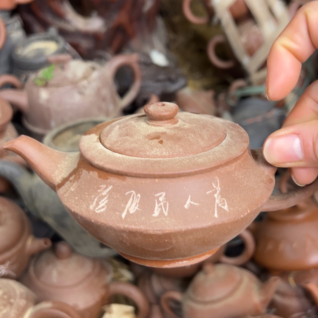 紫砂茶壶宜兴紫砂壶