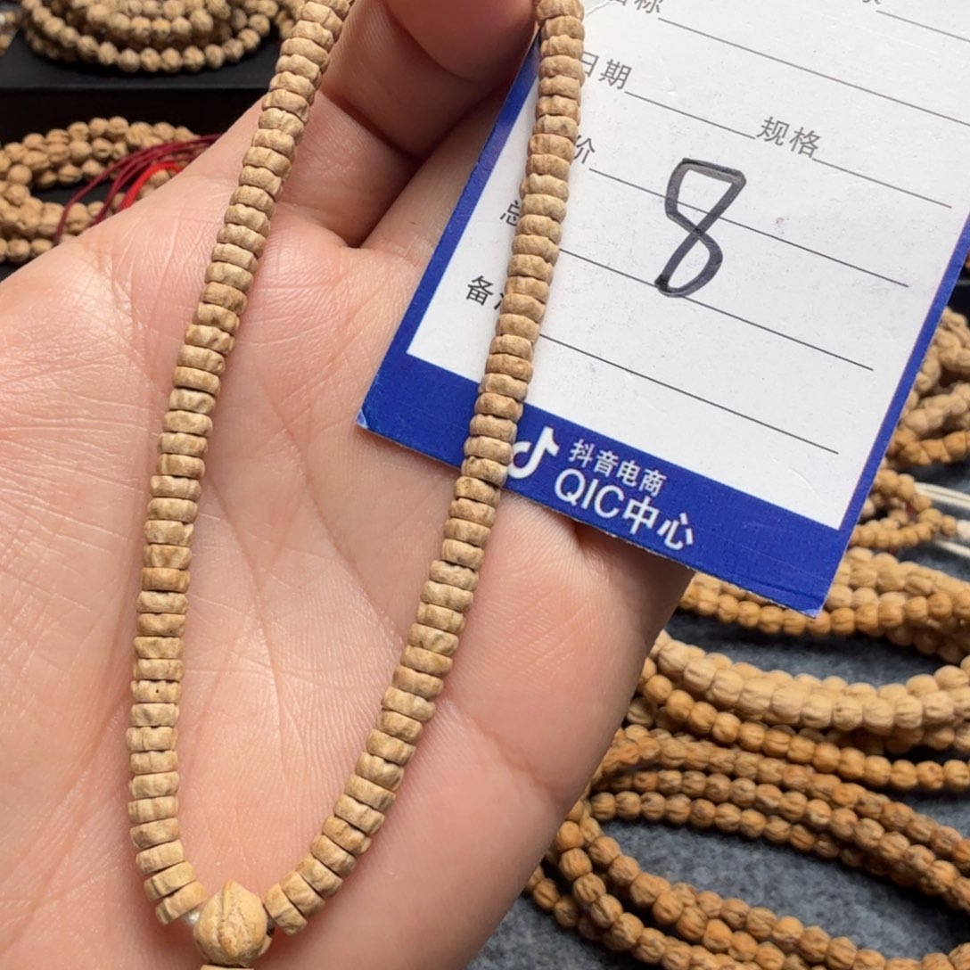 柏香籽/百香籽手串8