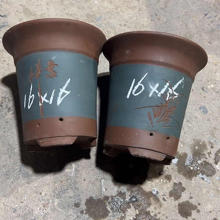 紫砂工艺厂……紫砂工艺厂……
