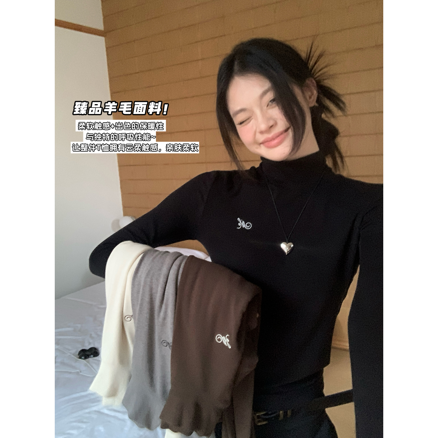 宋正恩黑色半高领正肩打底衫t恤女秋内搭修身圆领长袖上衣ZE7878