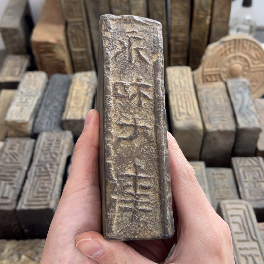 11111111111111111111