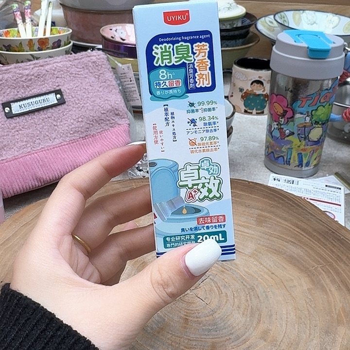 如图所示 雨儿精选