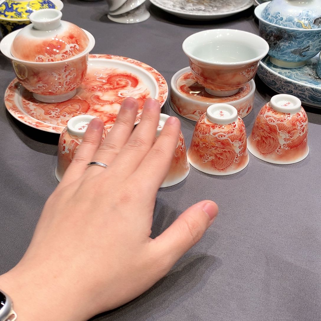 杯景德镇陶瓷学院