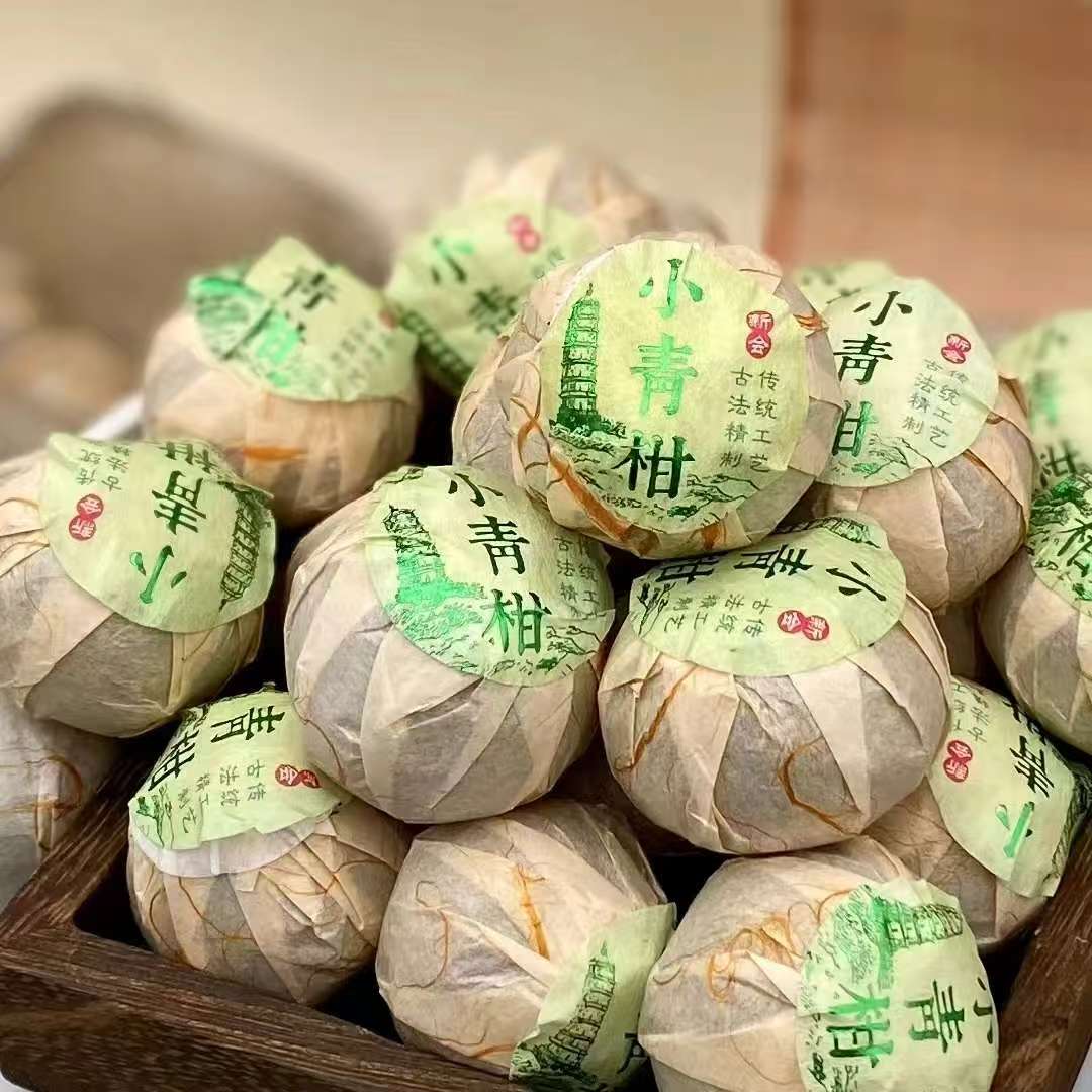 【新会陈皮】2022年新会老树小青柑