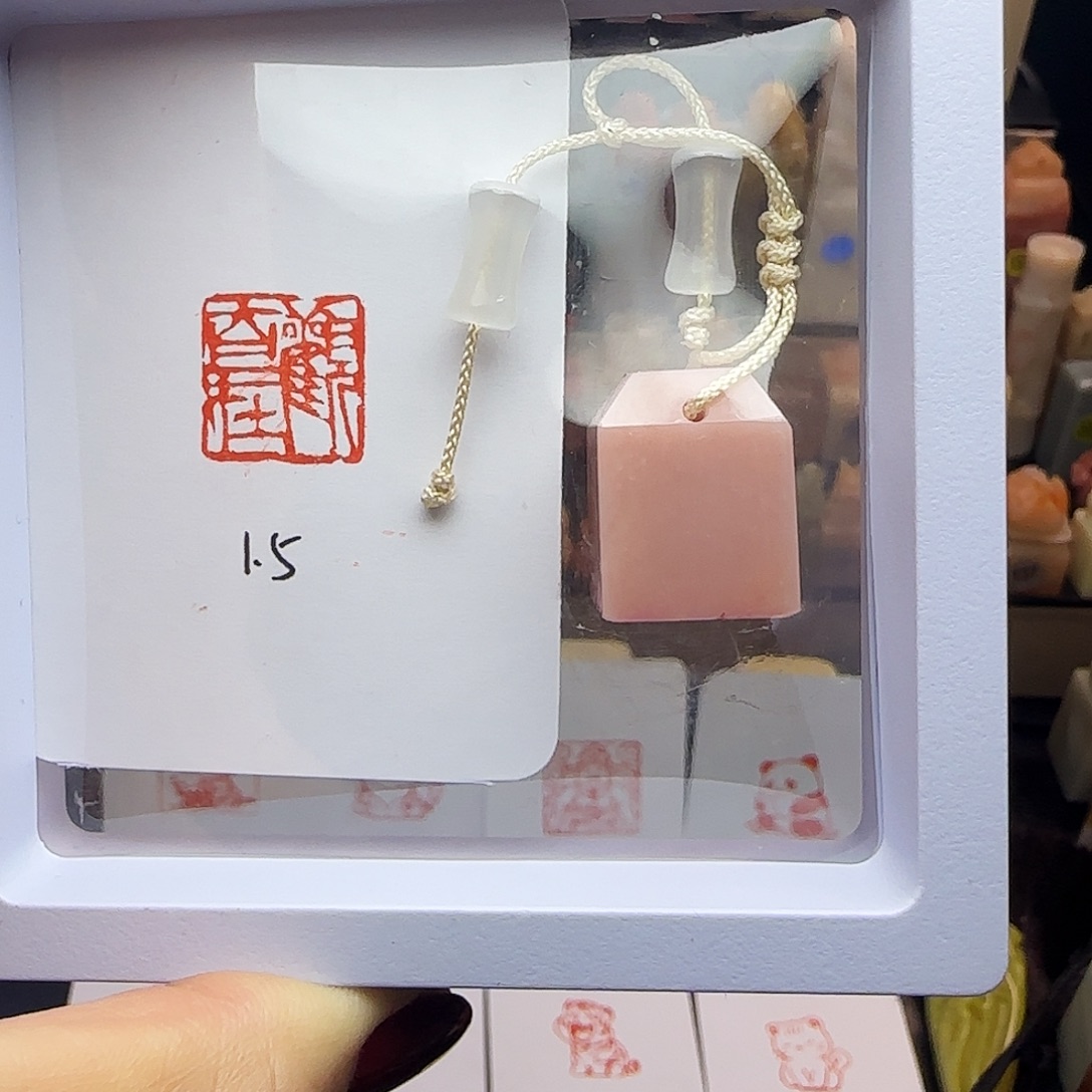 印石寿山石观自在1.5