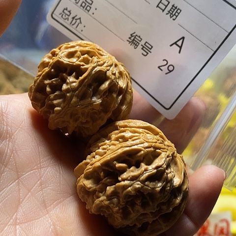 核桃手串/手链井*伟自产自销……