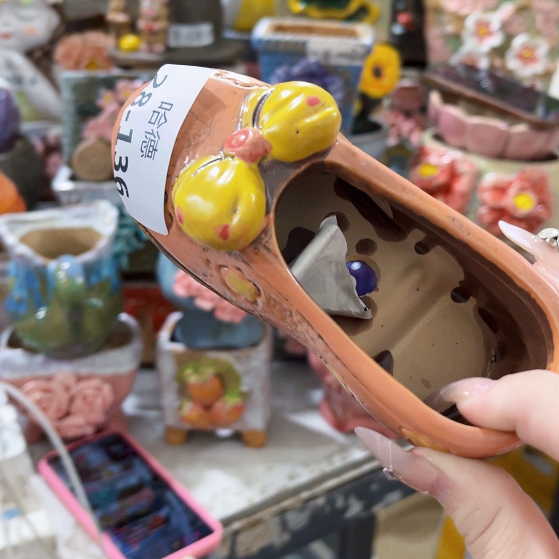 28133 满18.8元包邮发货