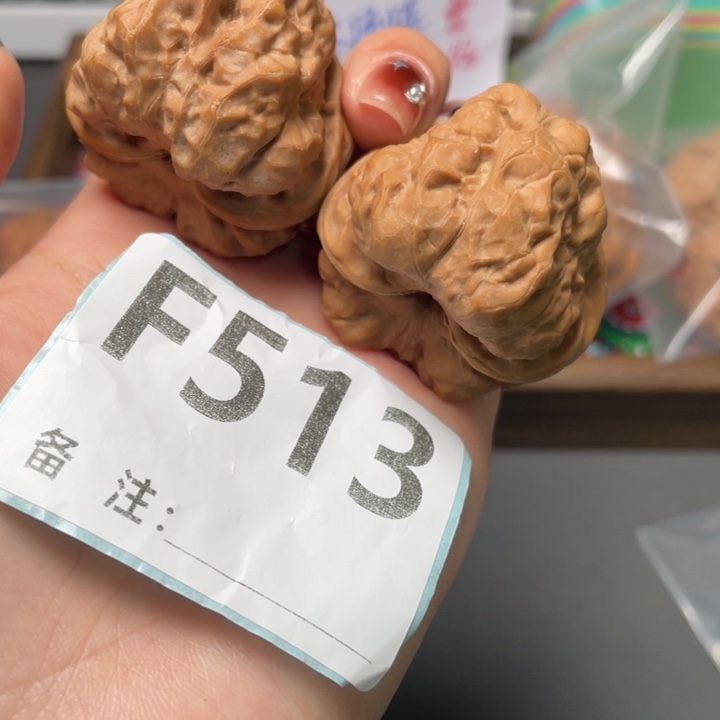 把件文玩核桃红皮暴力蛙凹底40 44 33