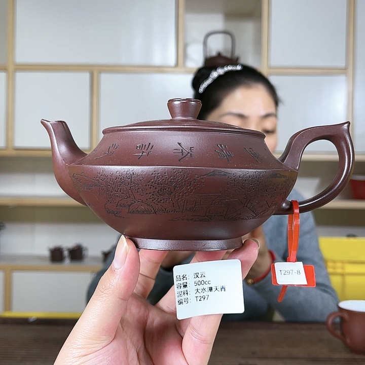 紫砂茶壶紫砂工艺厂