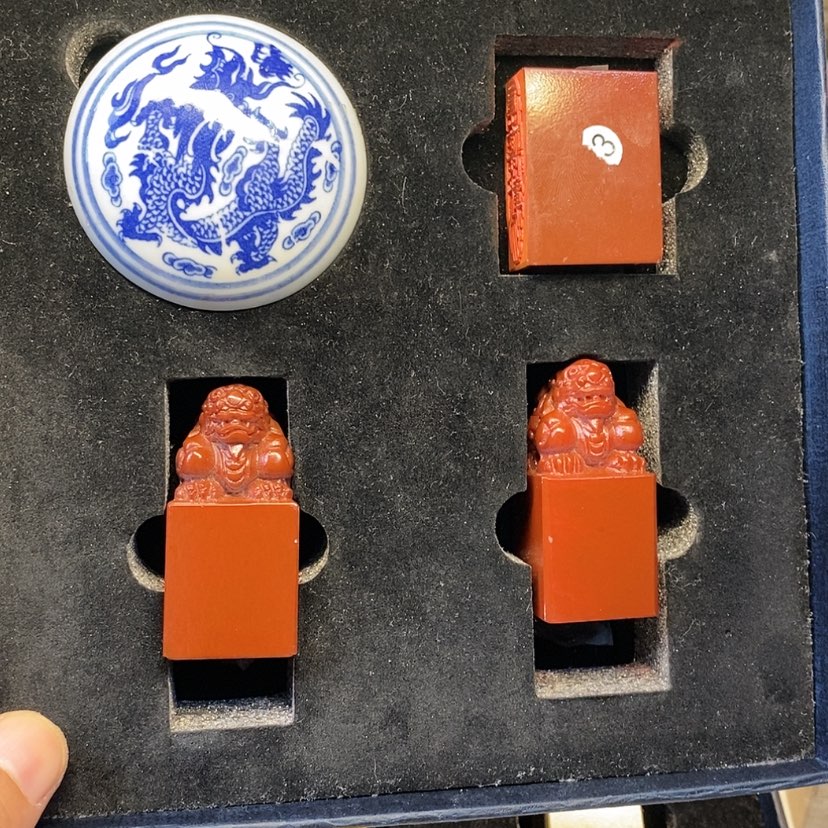 【闪购商品】寿山石印石戴****佬刻字