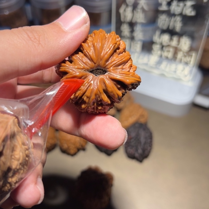 观***）吊坠文玩核桃随便