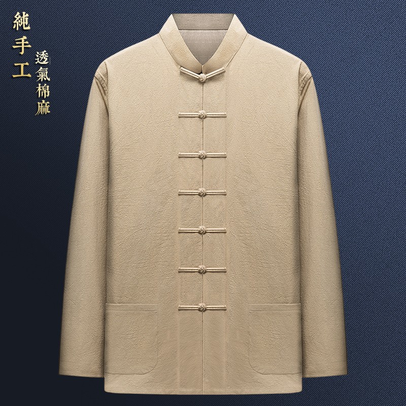中国风男装长袖上衣棉麻青年唐装男款中式汉服复古中老年立领衬衫