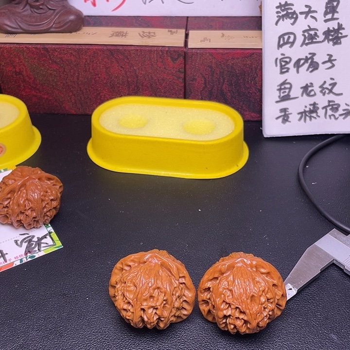 永***割吊坠桃核宫灯不退不换色差