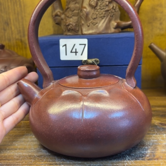 【闪购商品】紫砂茶壶紫砂壶等