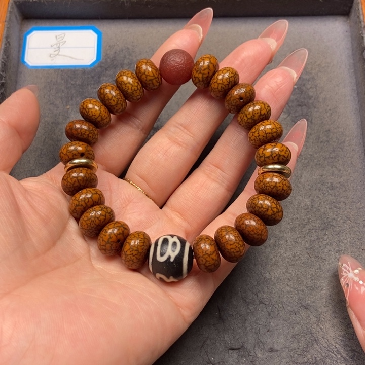 星月菩提吊坠菩提