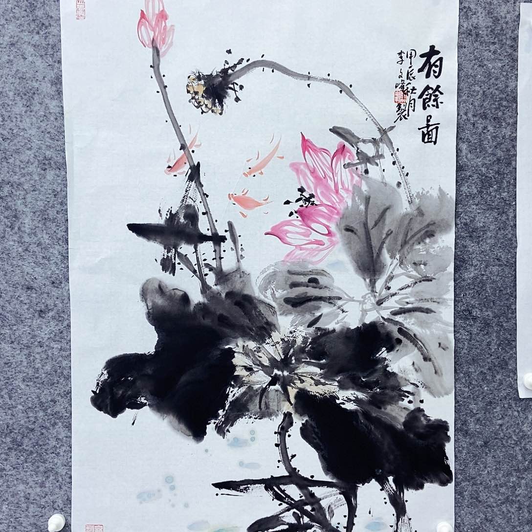 国画李文峰经典作品