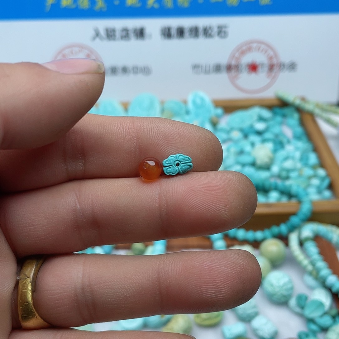 南红玛瑙颈饰未镶嵌205