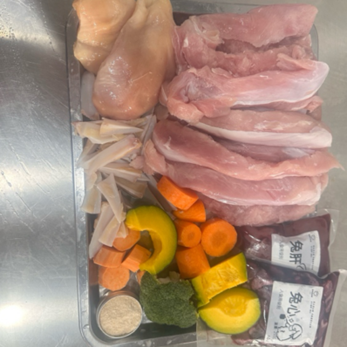 【锋芒宠物】兔肉餐包宠物鲜食自制高温灭菌猫猫狗狗通用拌粮