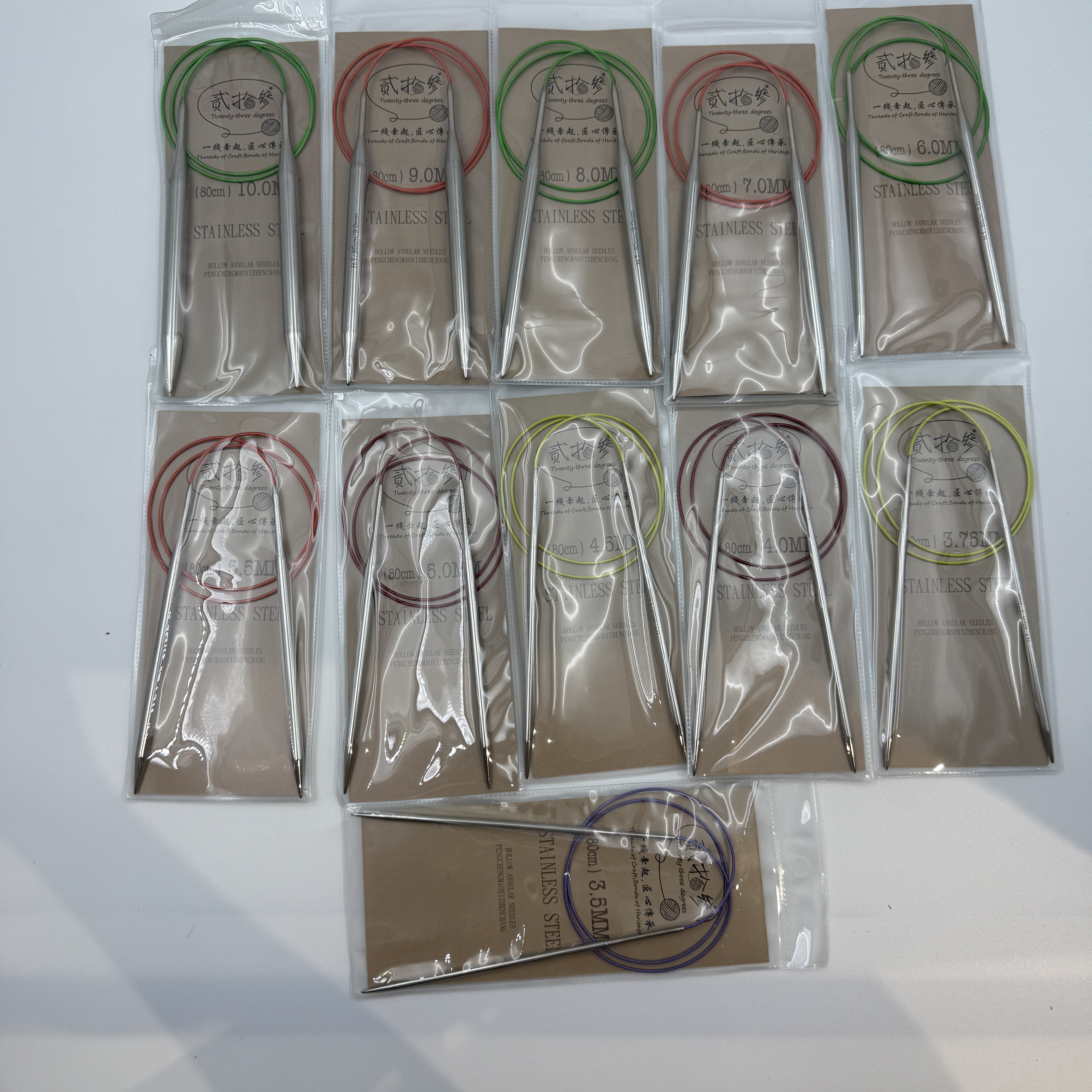 【绒屿记】手工编织环形棒针打毛衣不锈钢毛衣工具轻便80cm