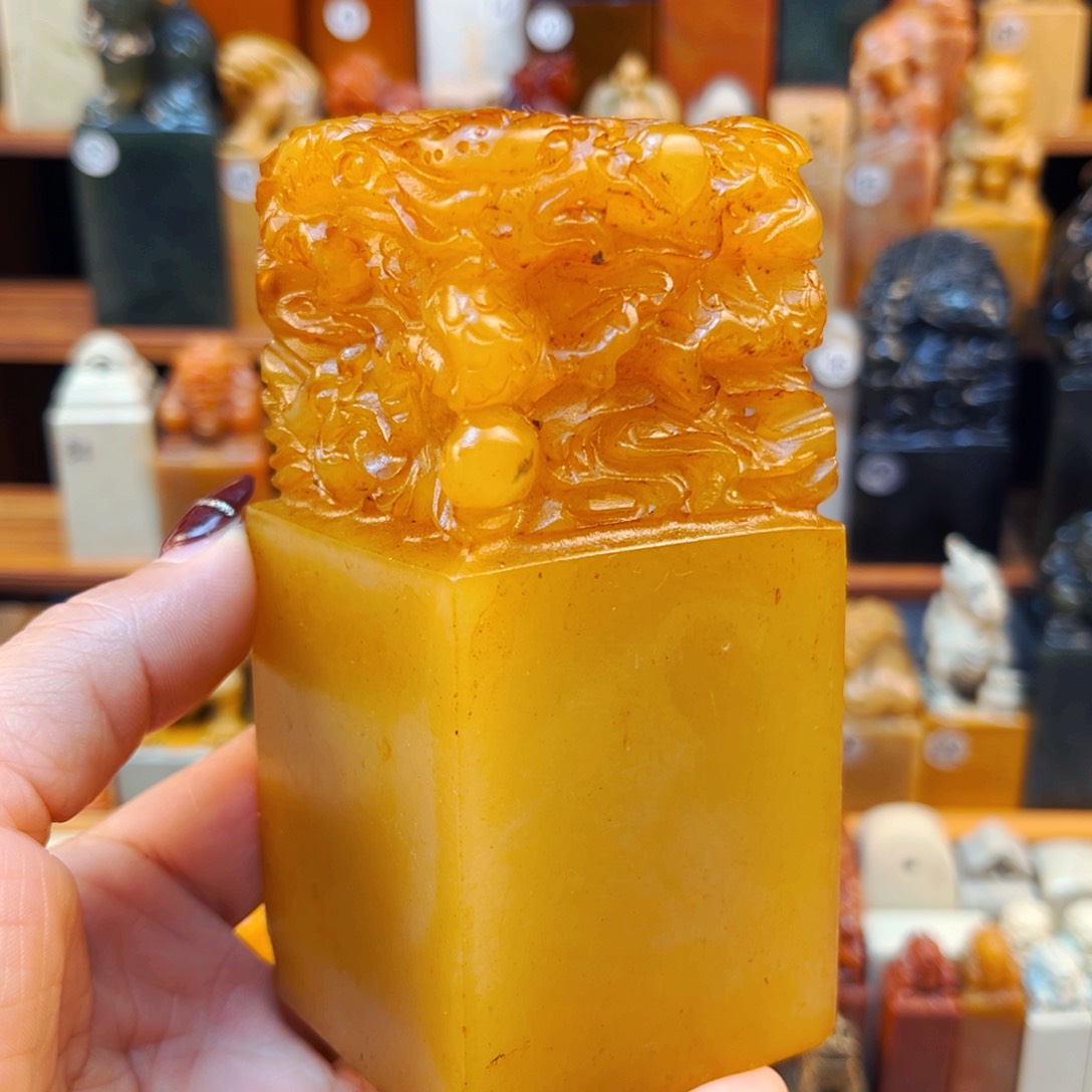 寿山石印石闪购商品福利款5*5
