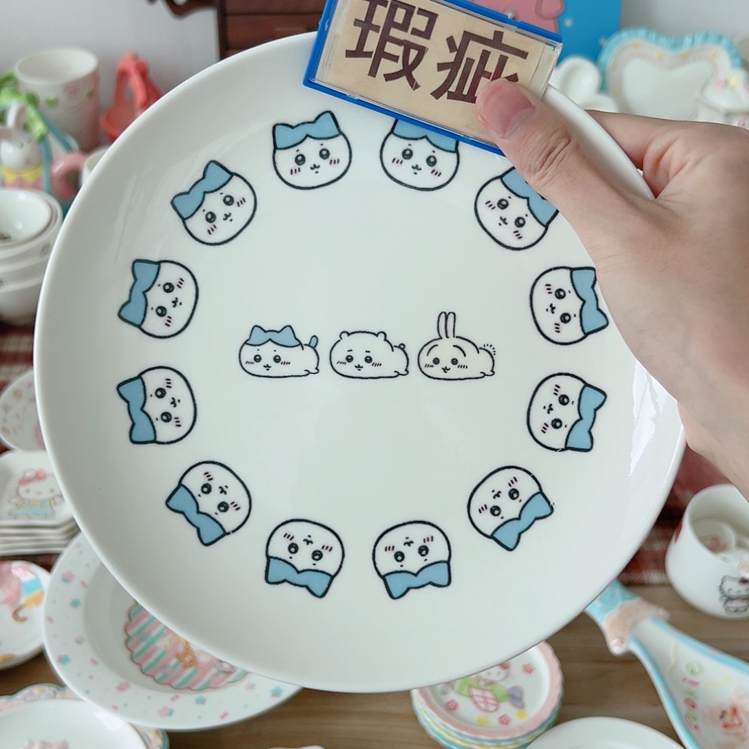 超级可爱高温陶瓷