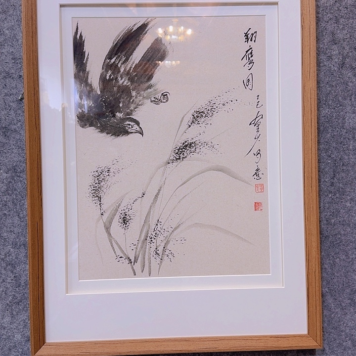 国画33333333333333333333333333