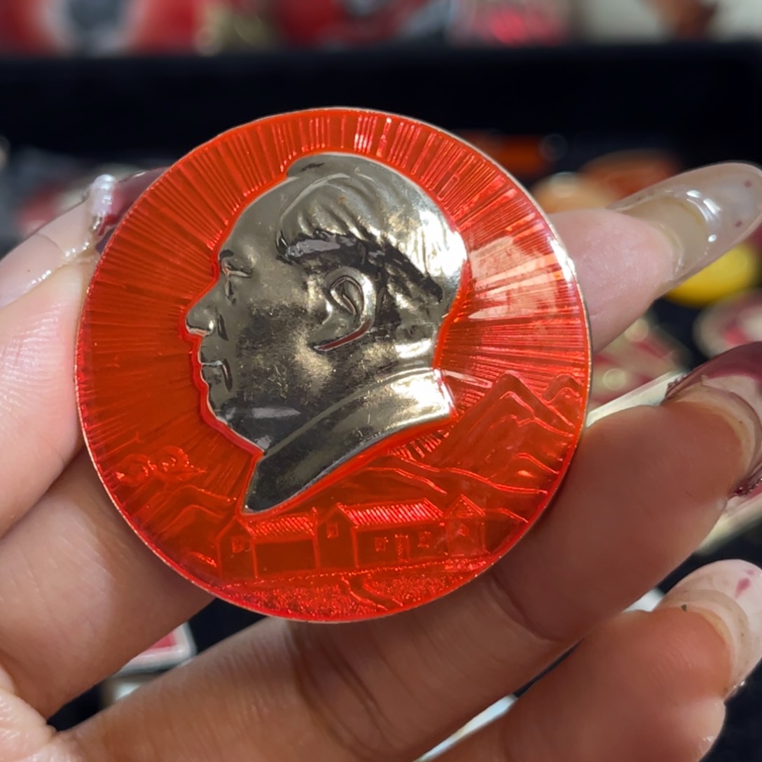 其他普通金属景**生11111111111111