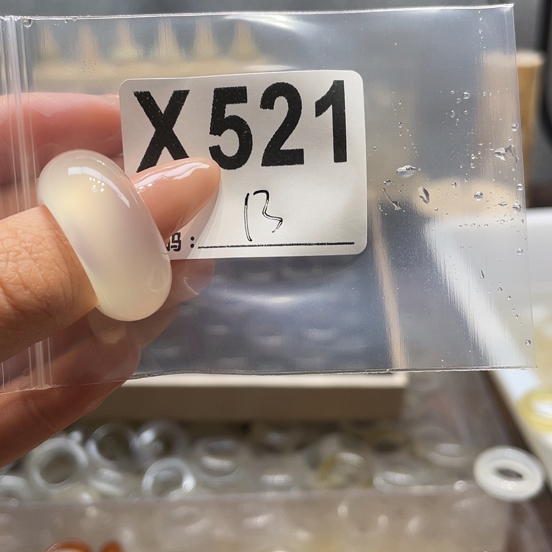 玛瑙/玉髓未镶嵌戒指521