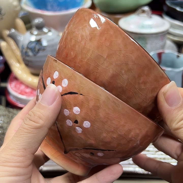 陶本店全场拍满20包邮