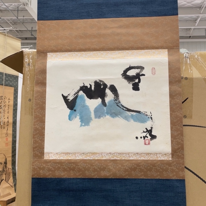 萧***纳精品剪纸作品欣赏