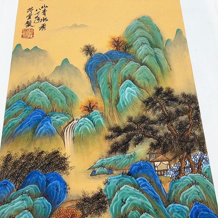 国画驹****修李庆宣老先生去伪存真原作