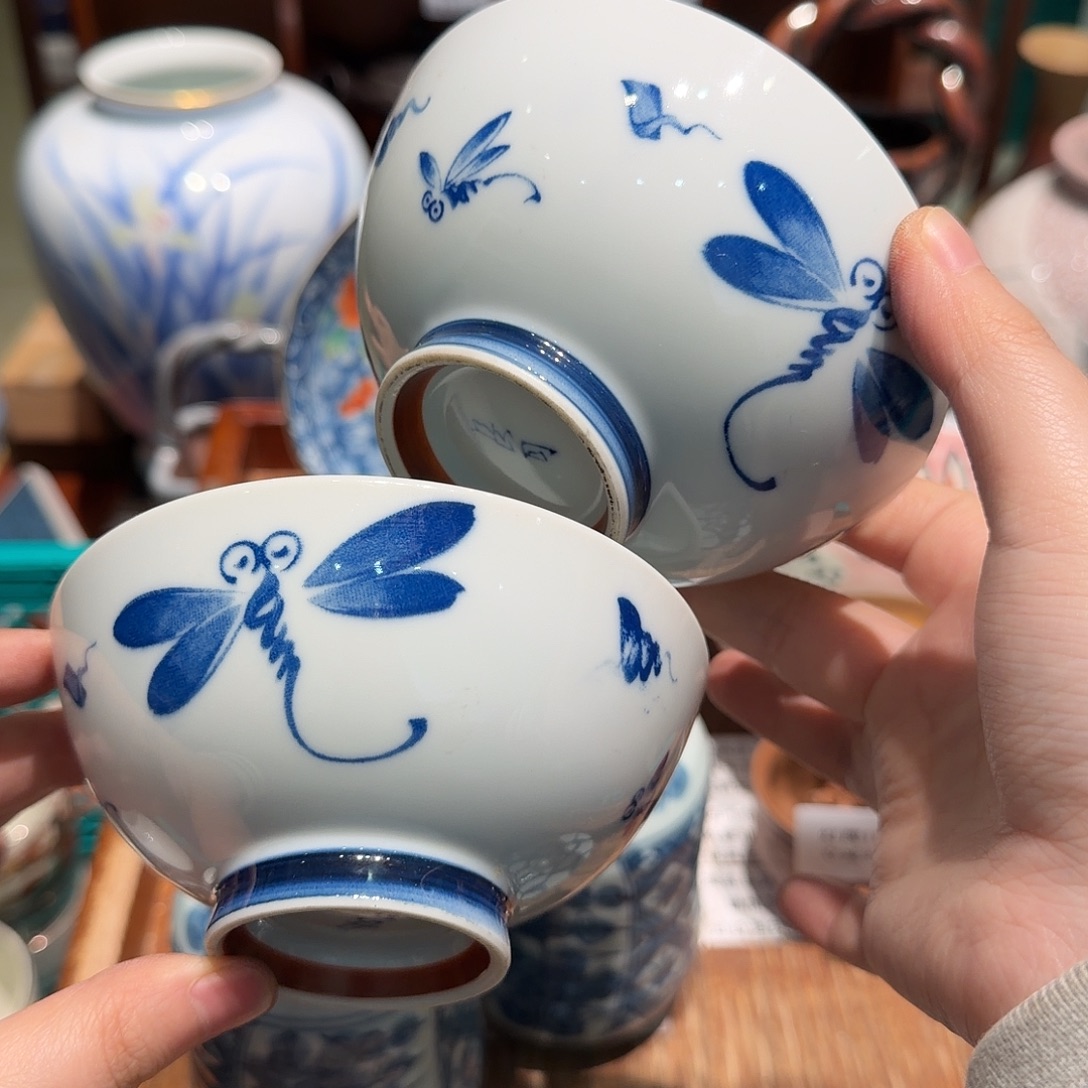 瓷片四十包邮非全新