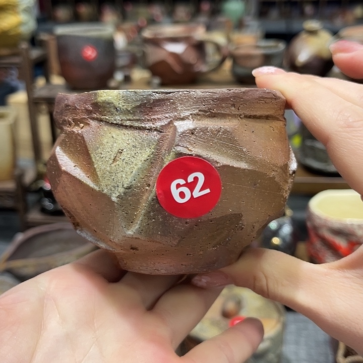 十****备前茶具茶具茶具