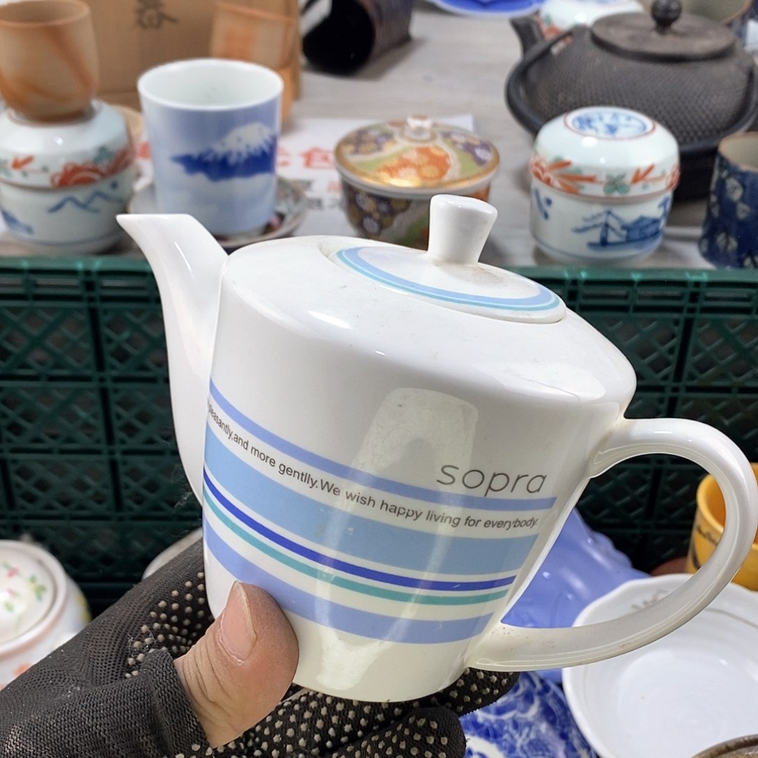 碗满28米包邮当天发货